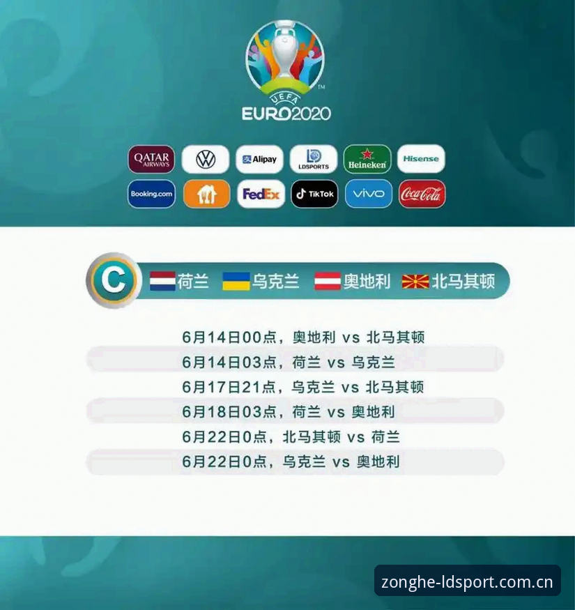 ldsports使用教程下载不了怎么办 LDSports体育下载异常深度分析:从使用教程到替代方案全面解析